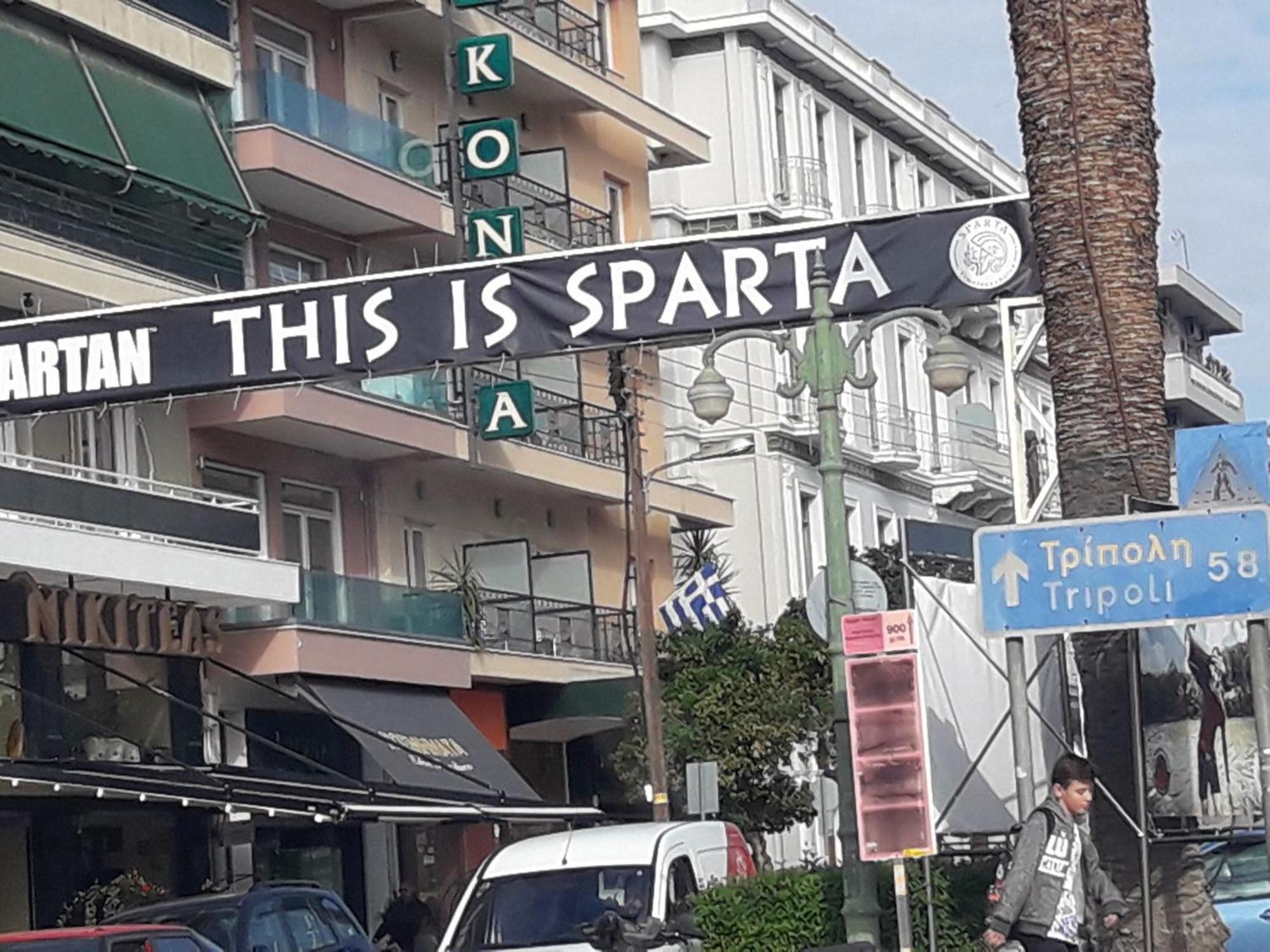 Hellas Palace Rooms Center Sparta Dış mekan fotoğraf